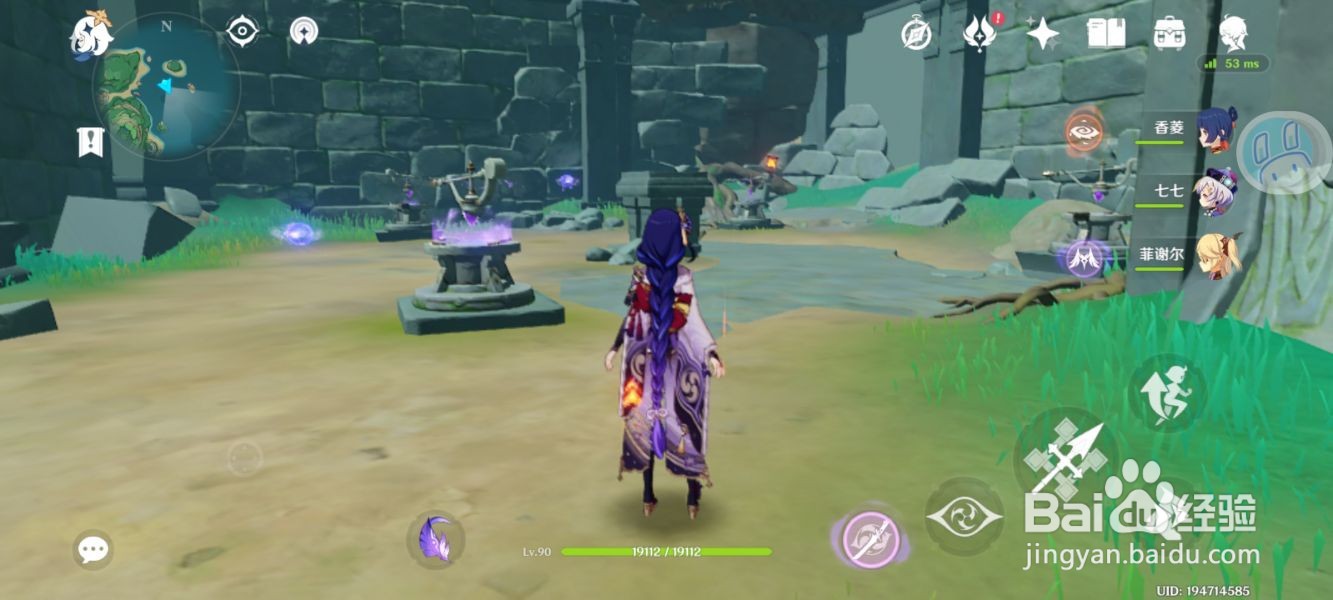 原神知比山雷鸟解密