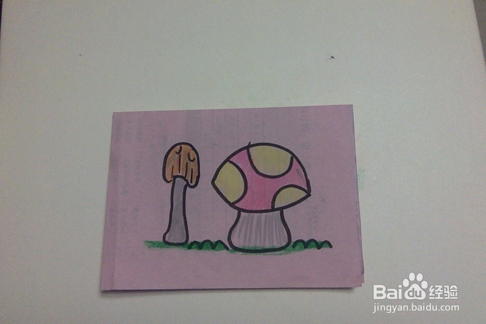 怎样画蘑菇？简单儿童手工画样