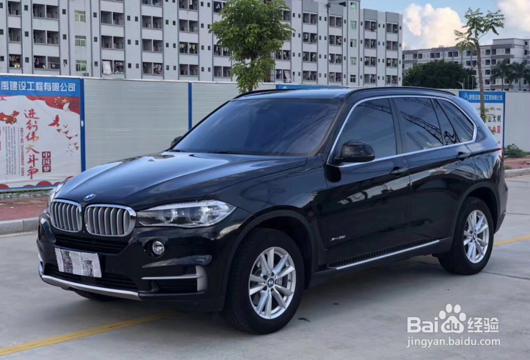 二手车异地迁入上牌流程