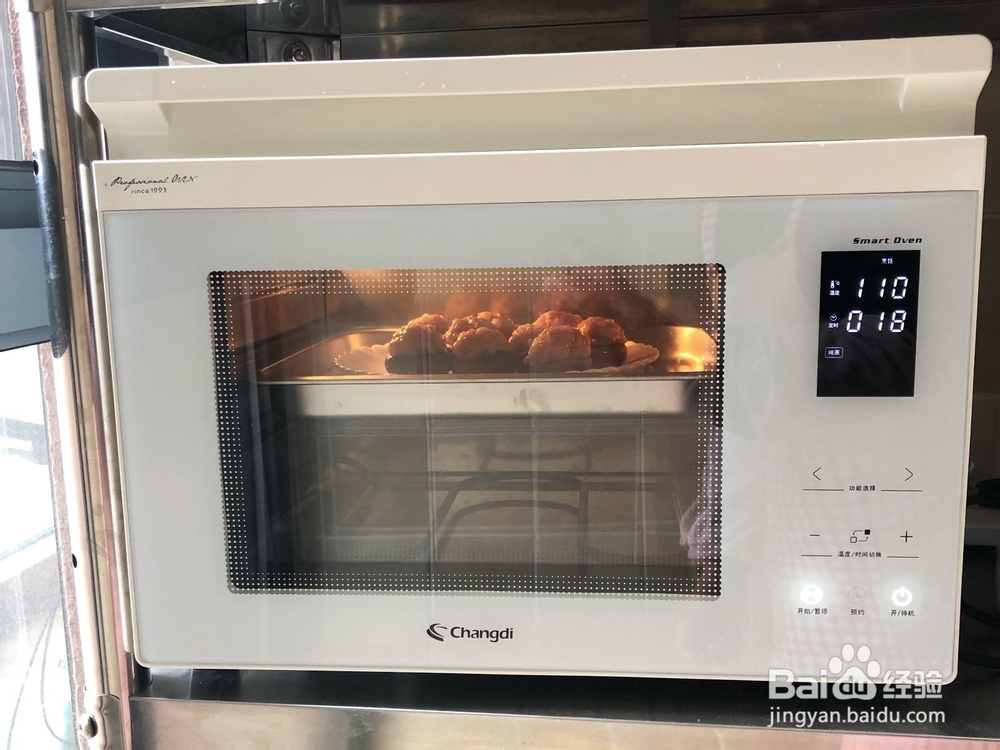 好吃不胖的香菇酿虾丸，减肥减脂必学食谱！