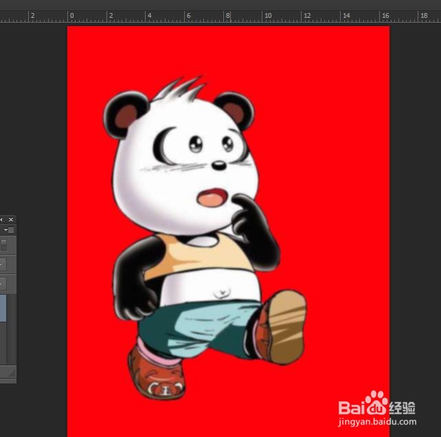 PS中如何设置出高斯模糊效果