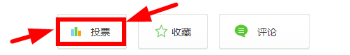 如何在任务栏中显示鲁大师实时温度监测信息