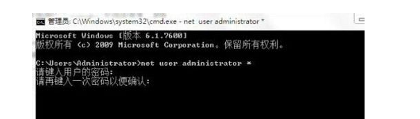 电脑开机开机密码忘记了怎么办?