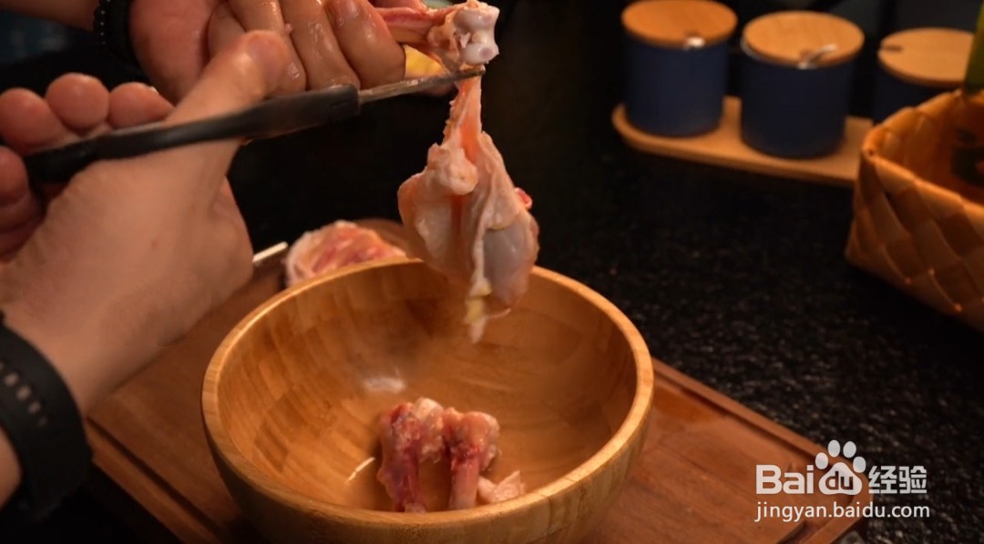 辣子鸡丁怎么做