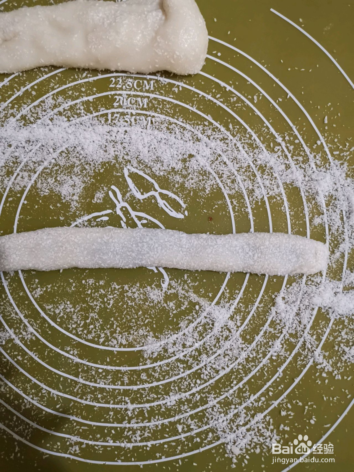 椰蓉凉糕心心念的味道的做法