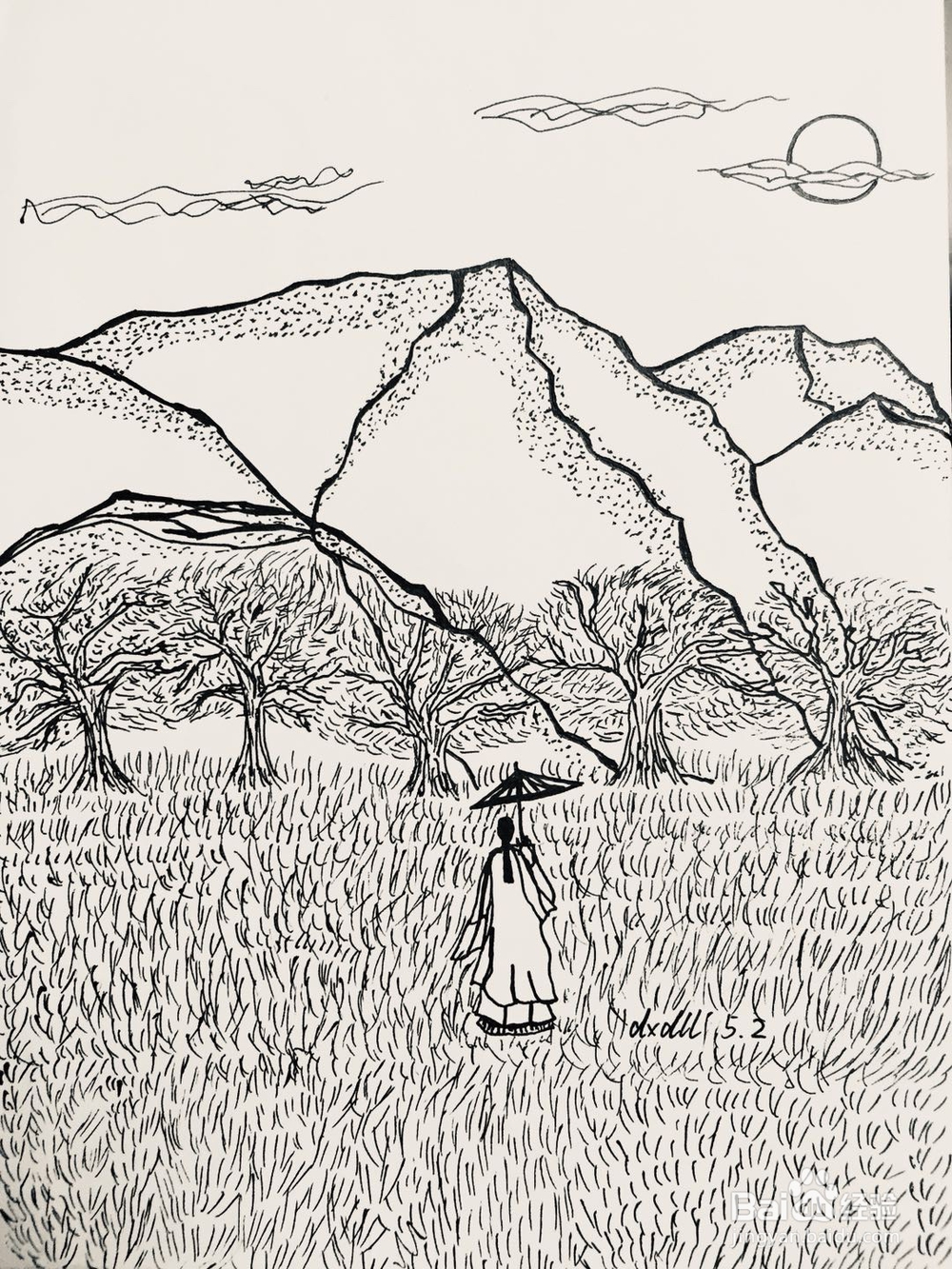 dxdll手绘之踏青的女孩