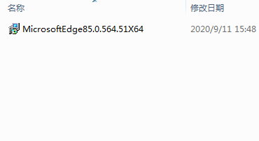 Windows电脑如何安装Edge浏览器