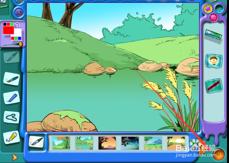 怎么给画布添加水彩笔涂鸦？