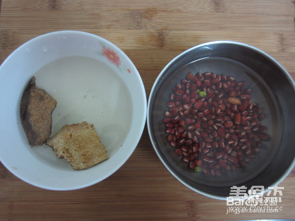 苏泊尔红豆百合莲子糖水