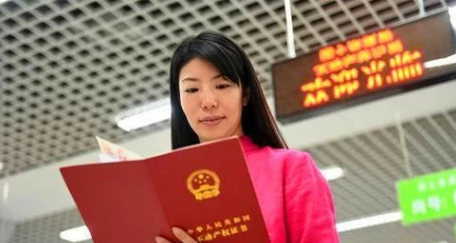 选购二手房有什么需要注意的地方
