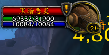 禁忌之爱怎么做