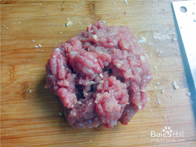 水饺怎么做好吃?