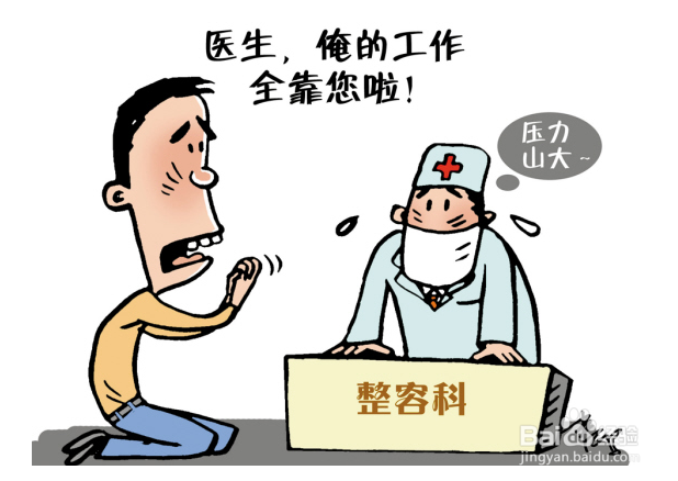 最靠谱的大学生兼职