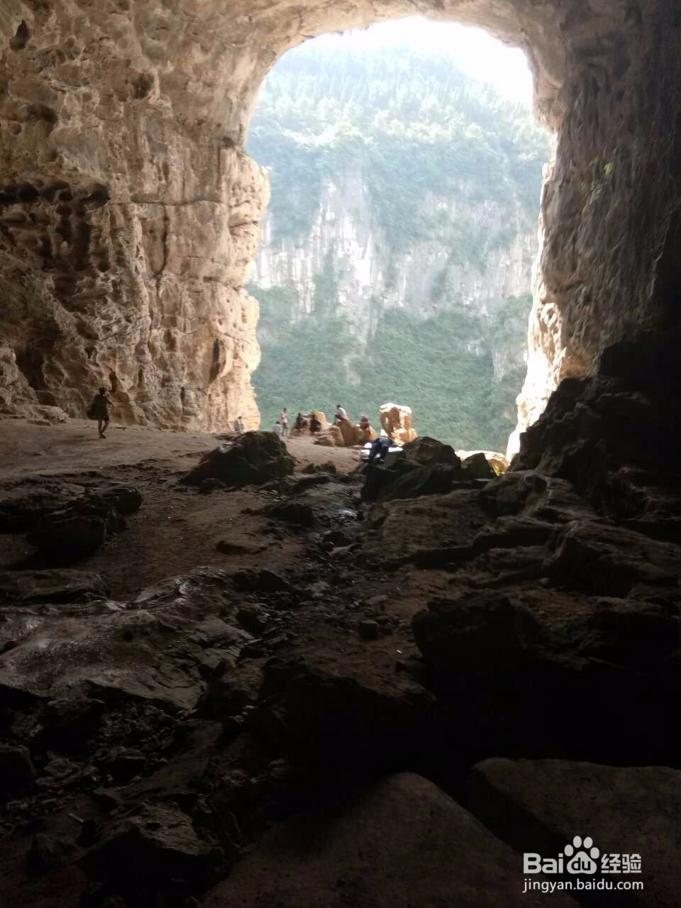 槟榔谷与驻马溪一日游