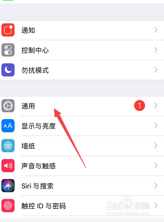 google手机地图打不开怎么办