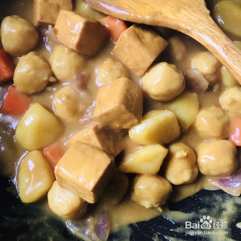 爽脆可口的咖喱鱼丸