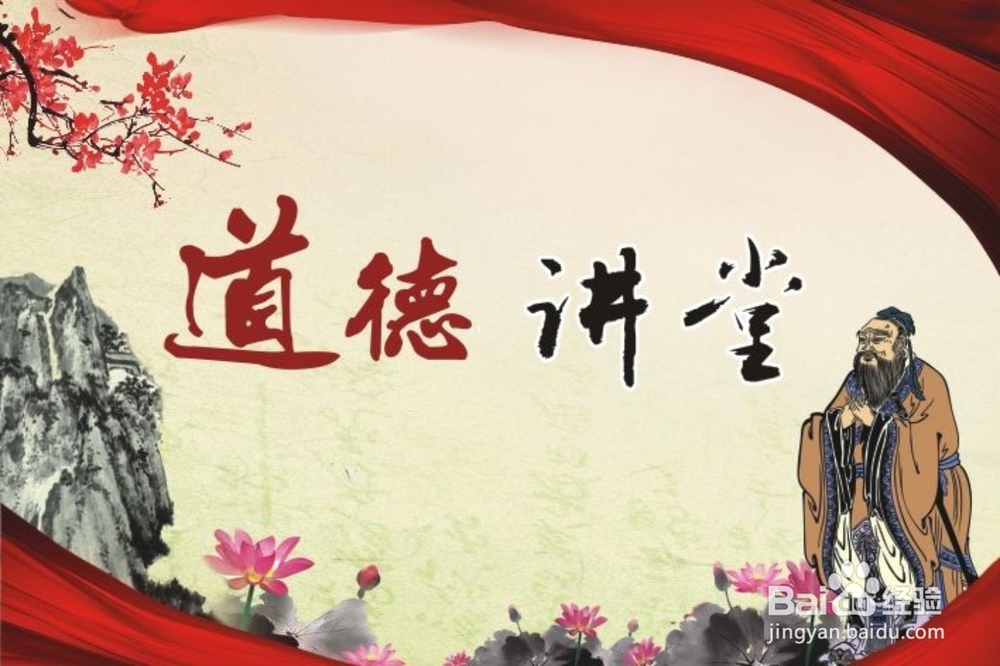 教育孩子从小养成勤俭节约的习惯