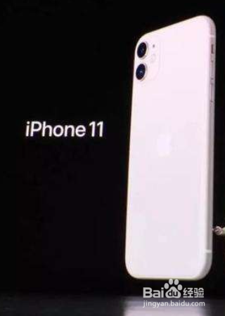 iphone11 截屏
