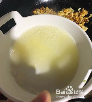 超级简单又好吃的鸡蛋酱