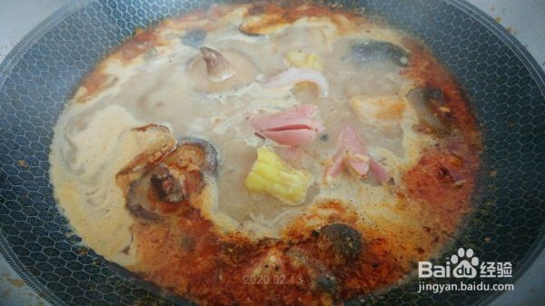 牛油牛奶麻辣烫