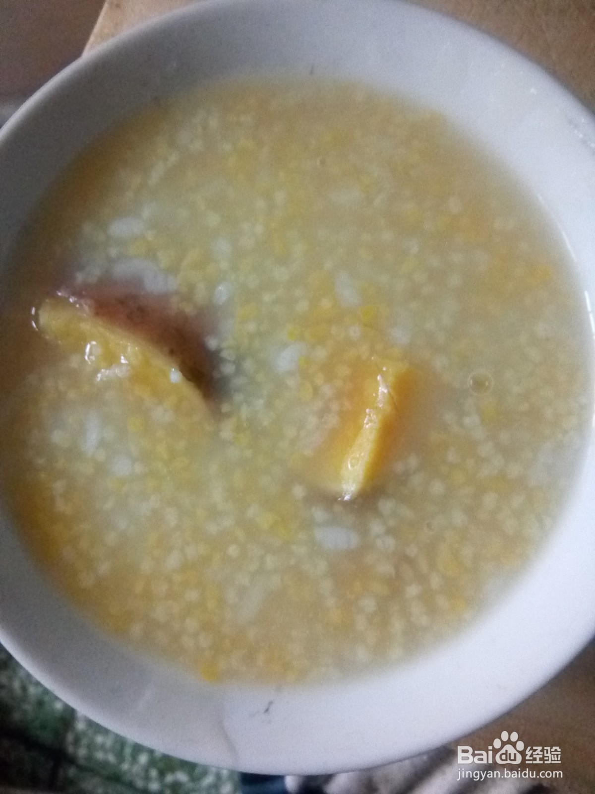 营养的小米地瓜粥