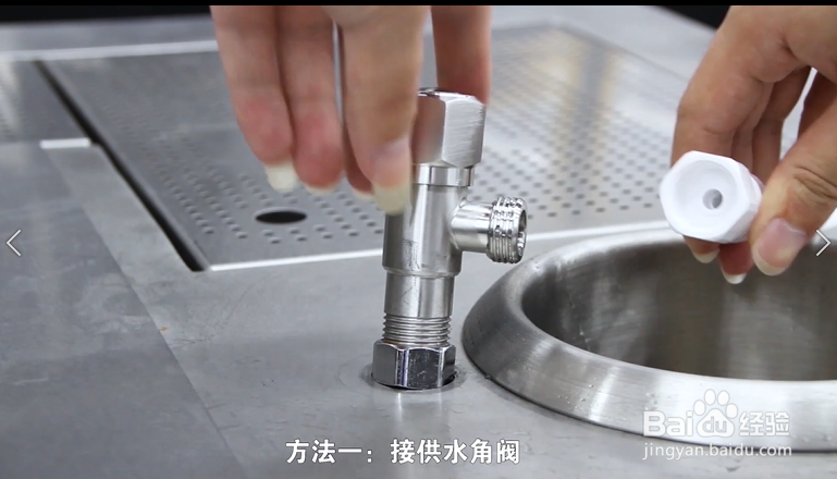 诺道夫开水机 NDF-A45 安装方法