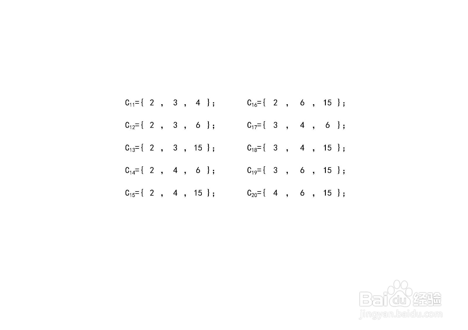求集合A{1,2,3,4,6,15}的子集和真子集