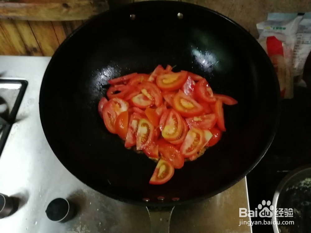 开胃鲜美的番茄蛋汤怎么做