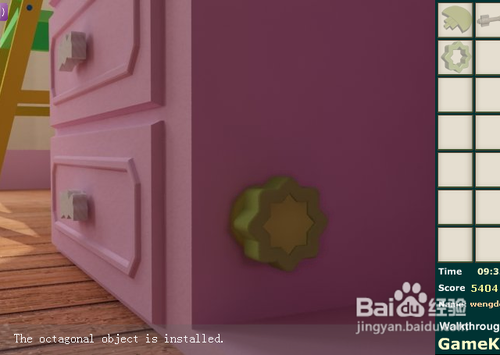 可爱婴儿房逃生攻略