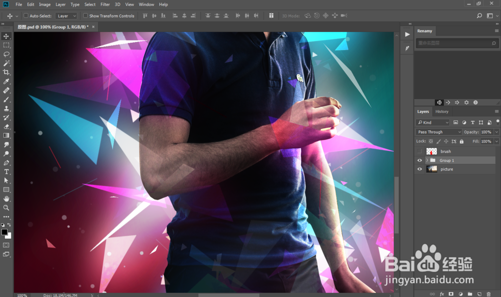 人像照片添加炫光光线背景特效果