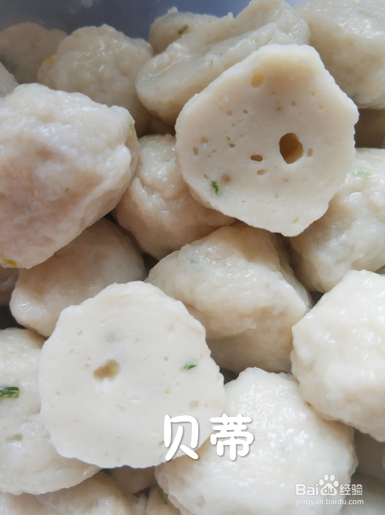 一次就会的Q弹鱼丸