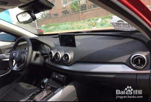 农村小伙怒提VV7C, 大气酒红色，回村面子十足！