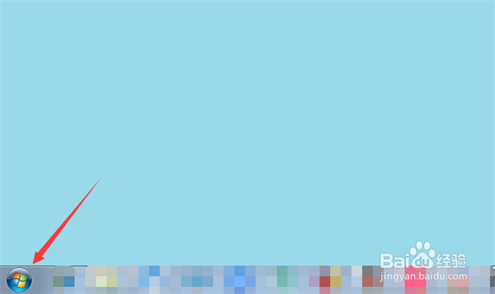 win7耳机没声音怎么办