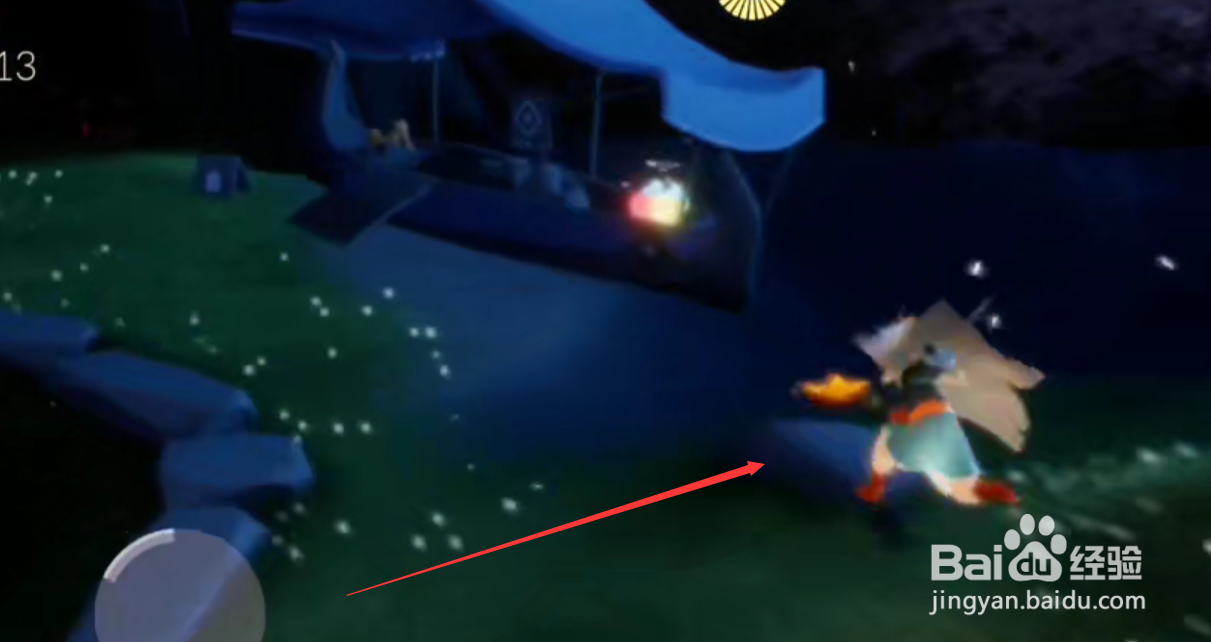 光遇11.13每日魔法是什么