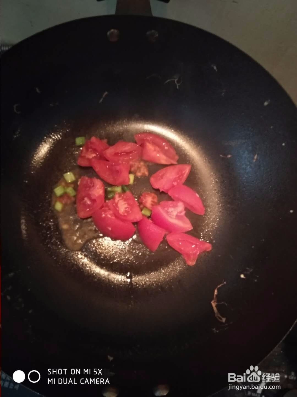 西红柿炒鸡蛋美味做法攻略