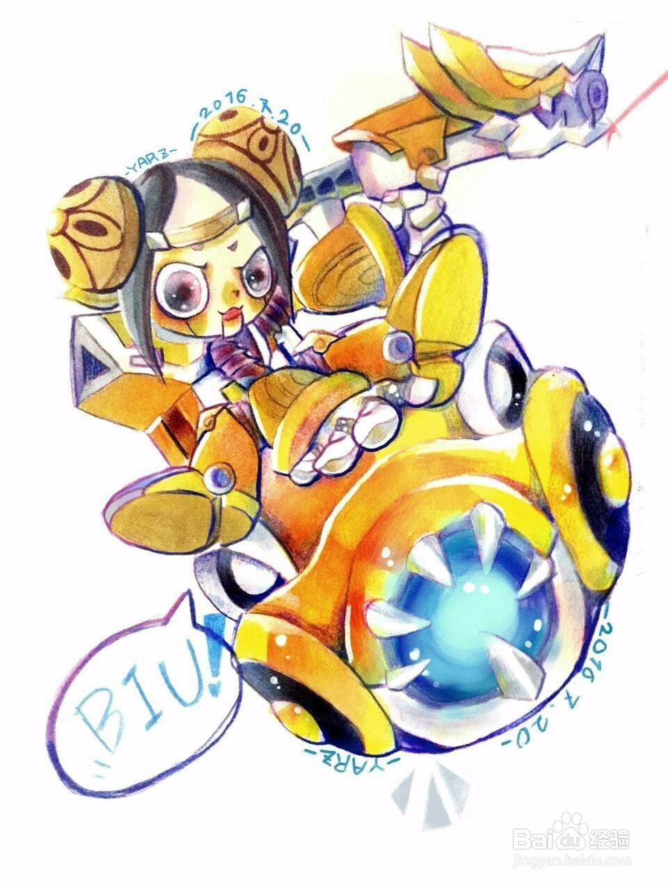 鲁班七号如何猥琐发育