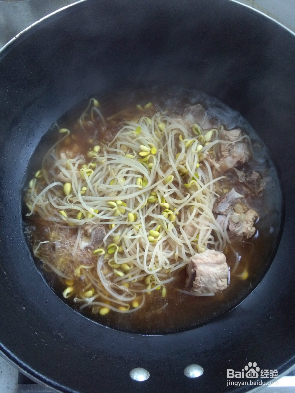 健康美食豆芽炖排骨