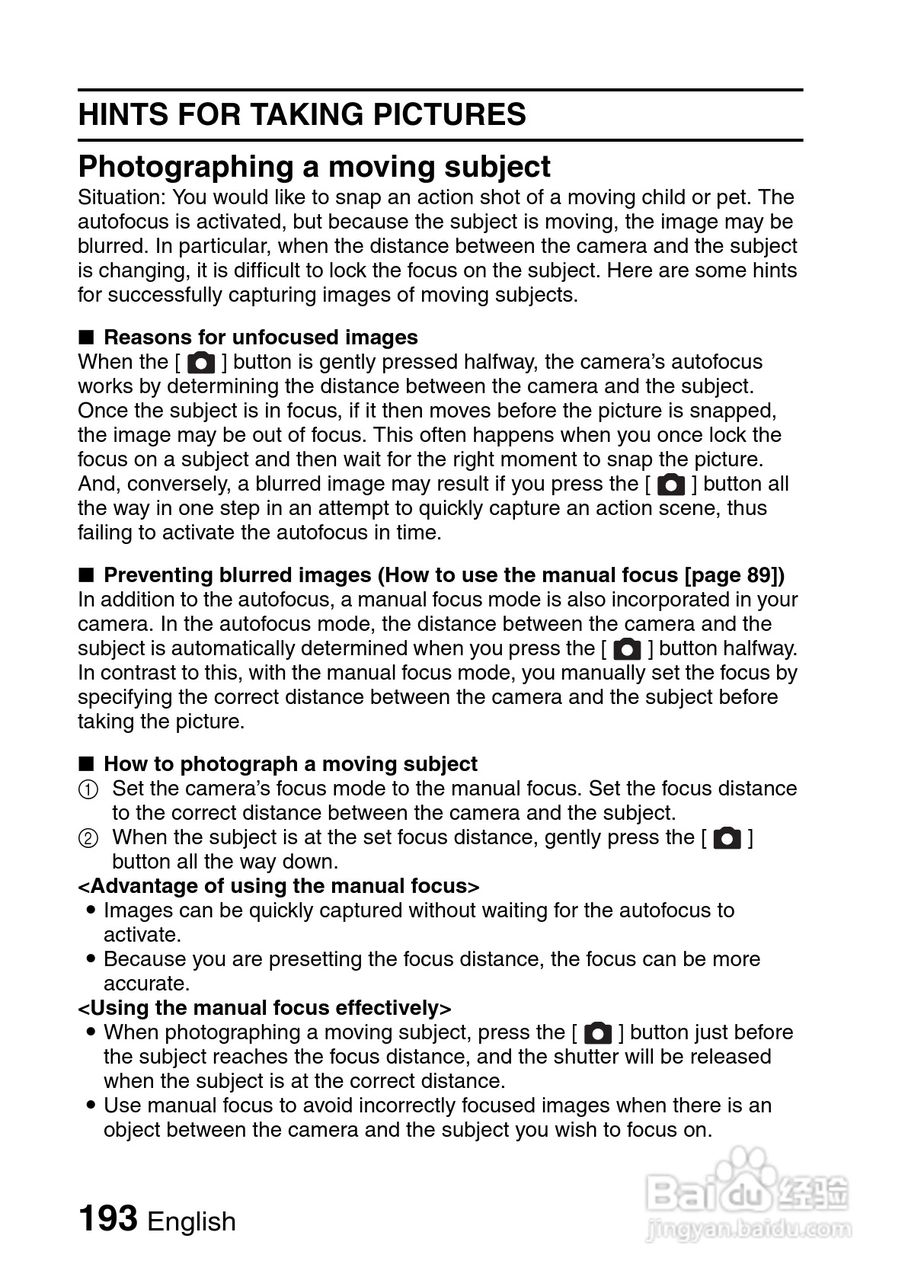 三洋VPC-CG10EX数码摄像使用说明书:[21]