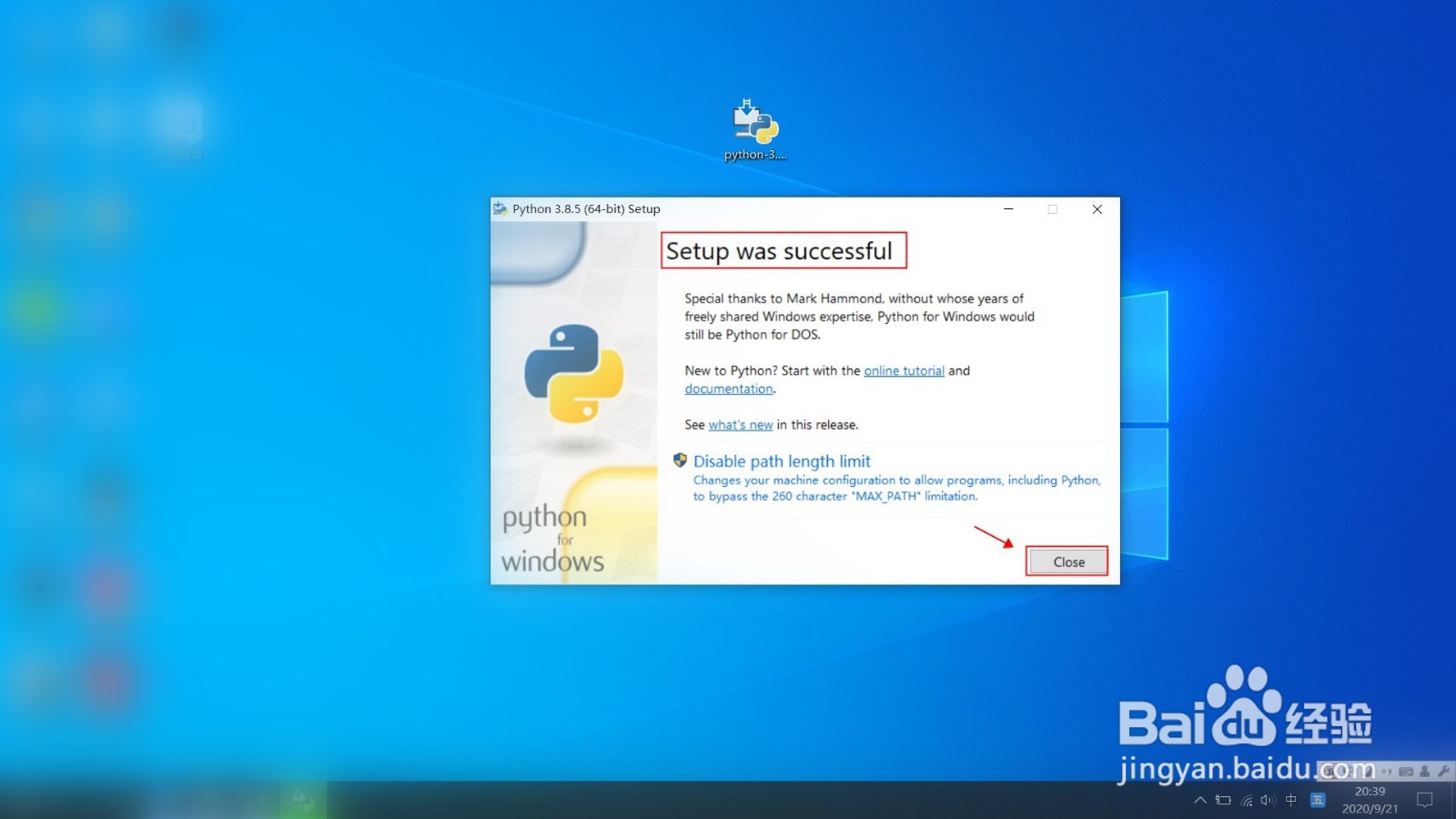 windows10如何安装python