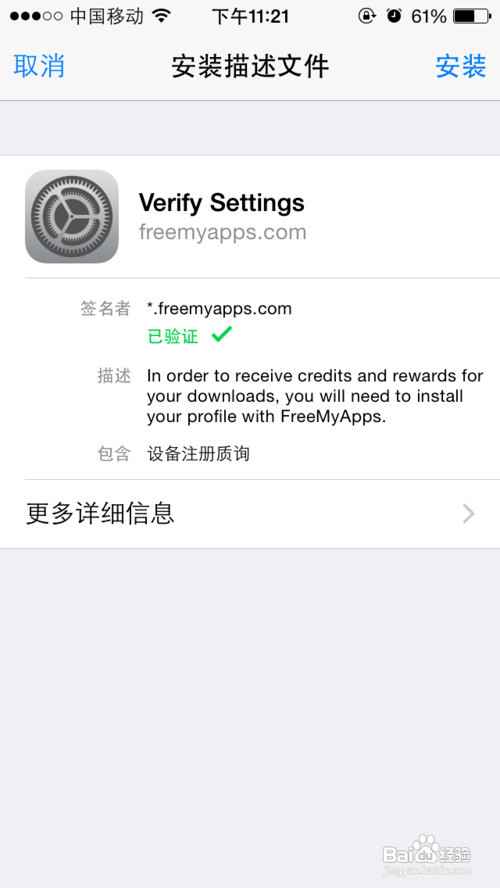 部落冲突皇室战争解锁宝箱获得紫卡攻略