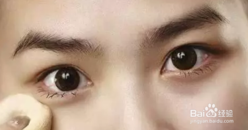 开眼角化妆教程
