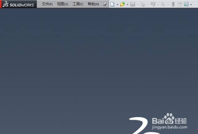 SW 2014如何设置靠近捕捉（sw怎么设置距离配合）