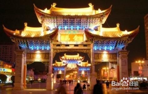 十一出游攻略：[1]昆明旅游攻略