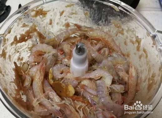 买回来的虾暂时不吃如何保存