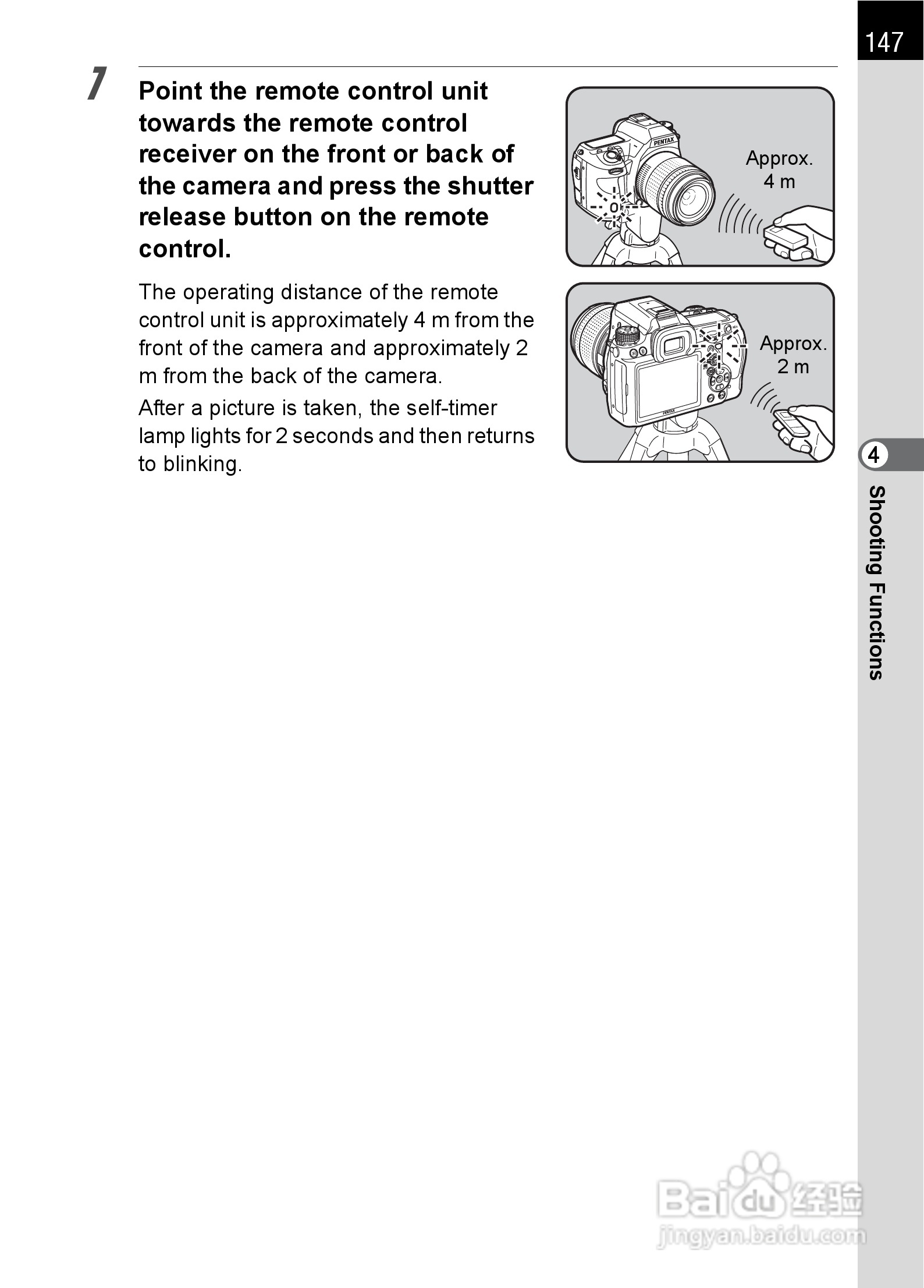宾得K-5数码相机使用说明书:[15]