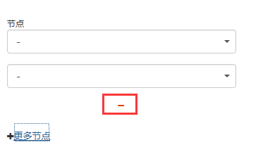 客服系统中如何设置工作自动流转?
