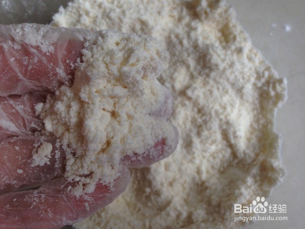 淡奶油葡萄干司康饼的做法