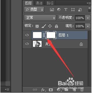 ps照片做成手绘素描风格