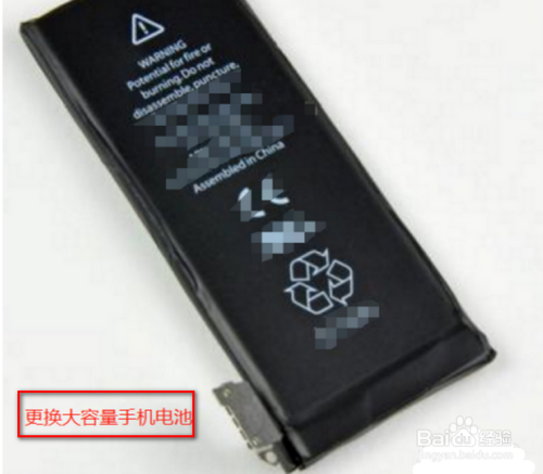 vivo手机电池不耐用了怎么修复