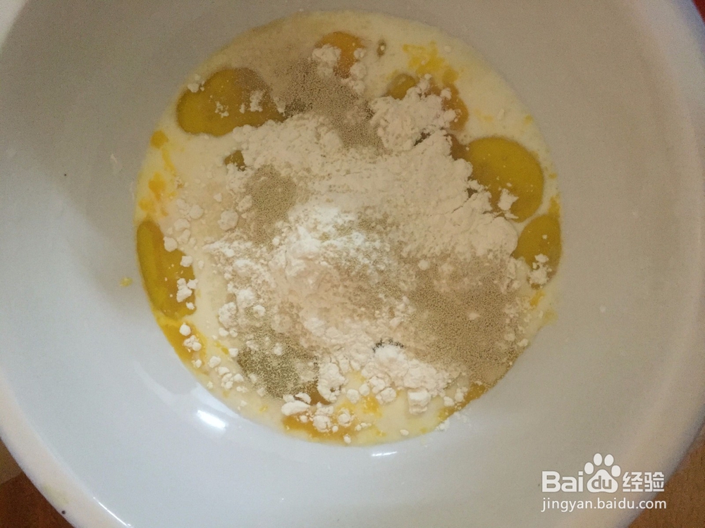 电饭煲制作蛋糕的小步骤